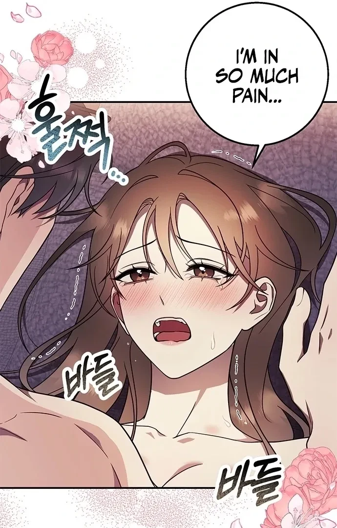 Oppa, Just A Mouthful Chapter 7, page 6