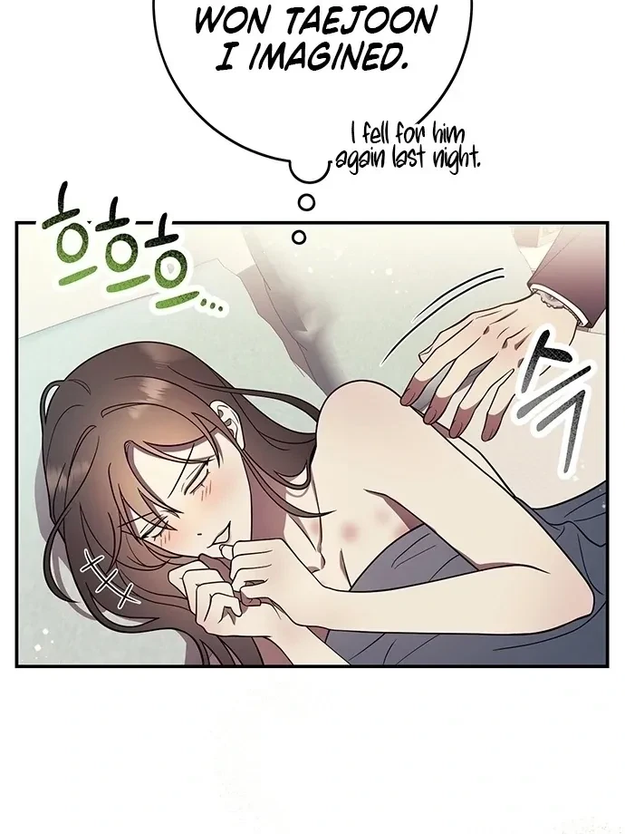 Oppa, Just A Mouthful Chapter 7, page 60