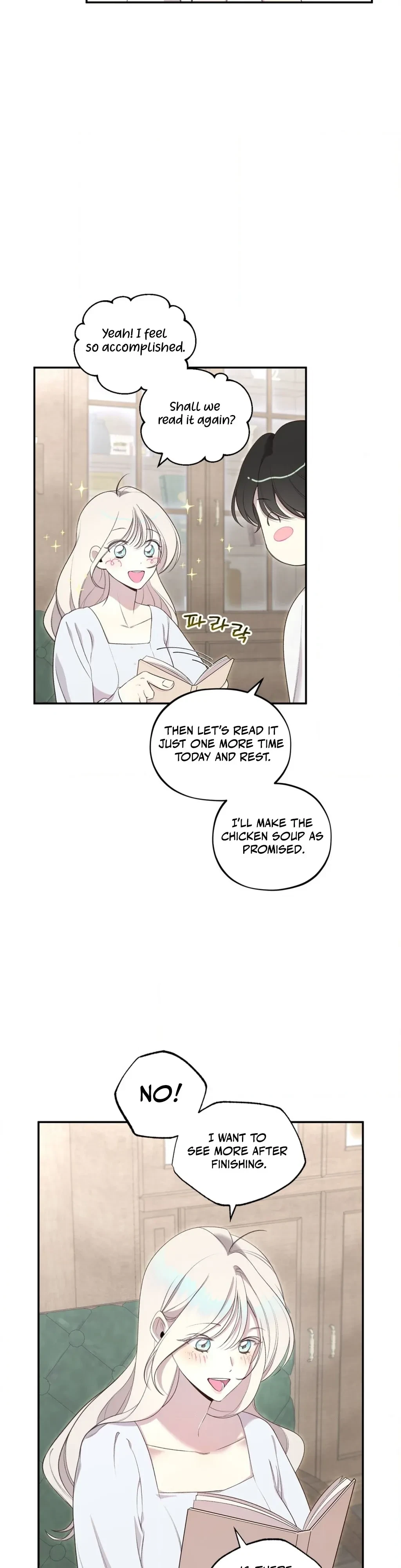 Chapter 7, page 16