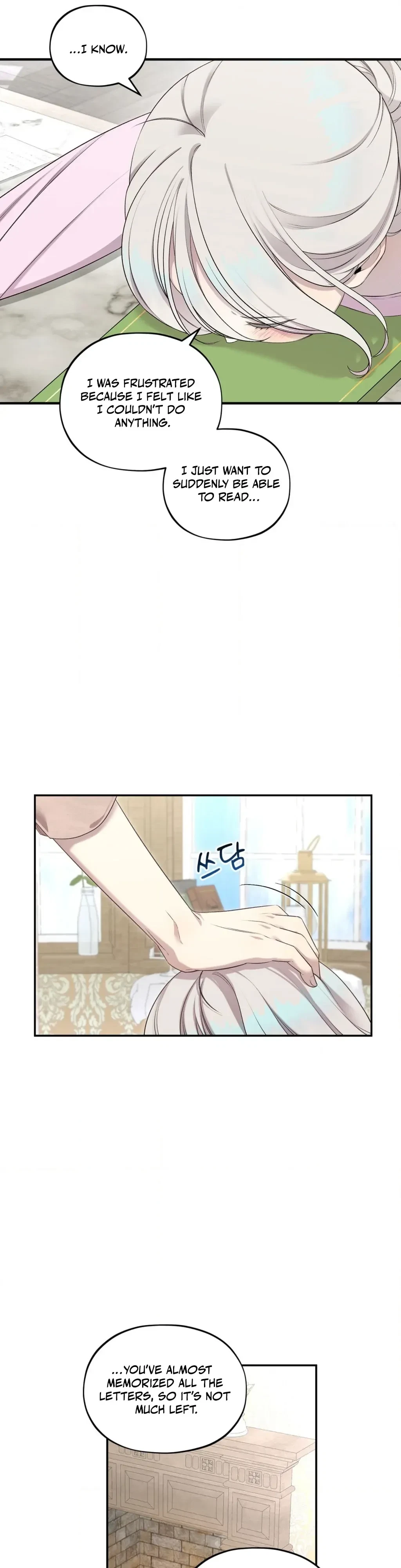 Chapter 7, page 8