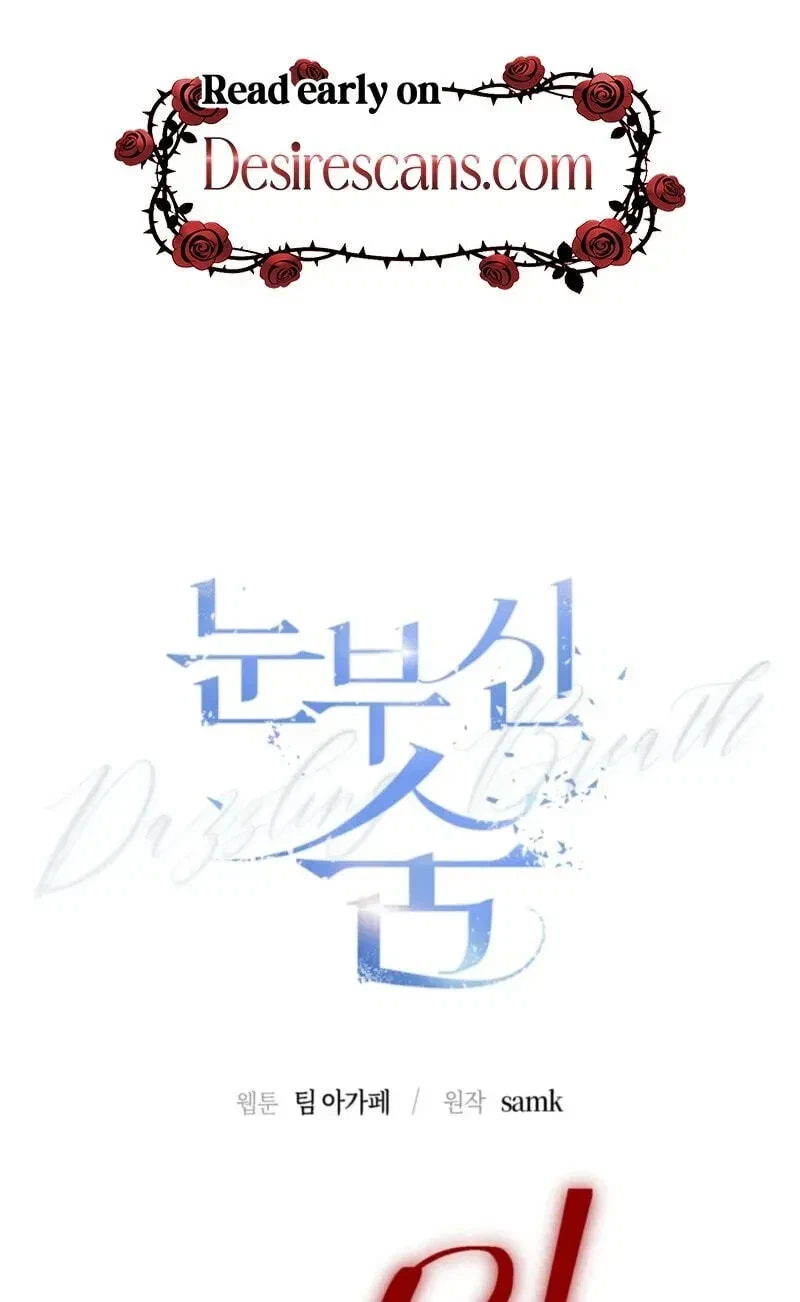 Chapter 37, page 63