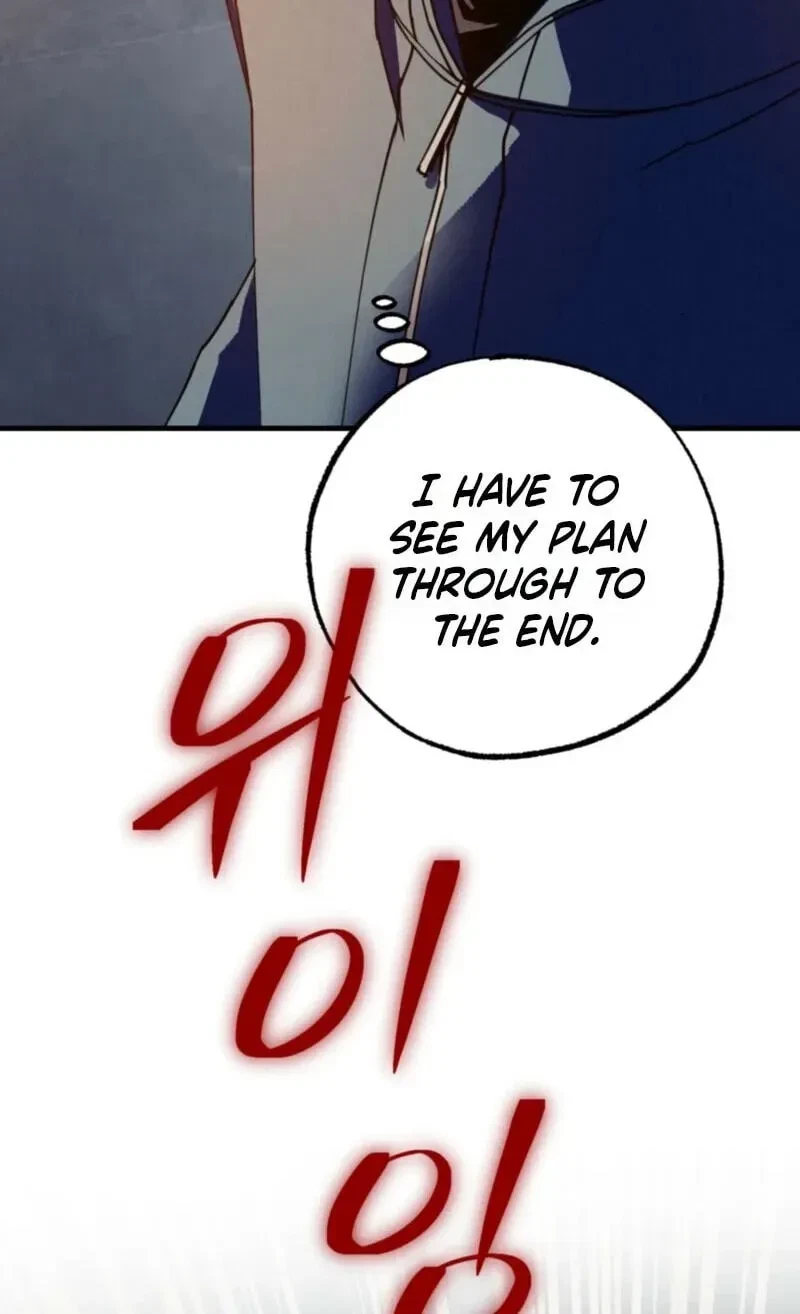 Chapter 37, page 72