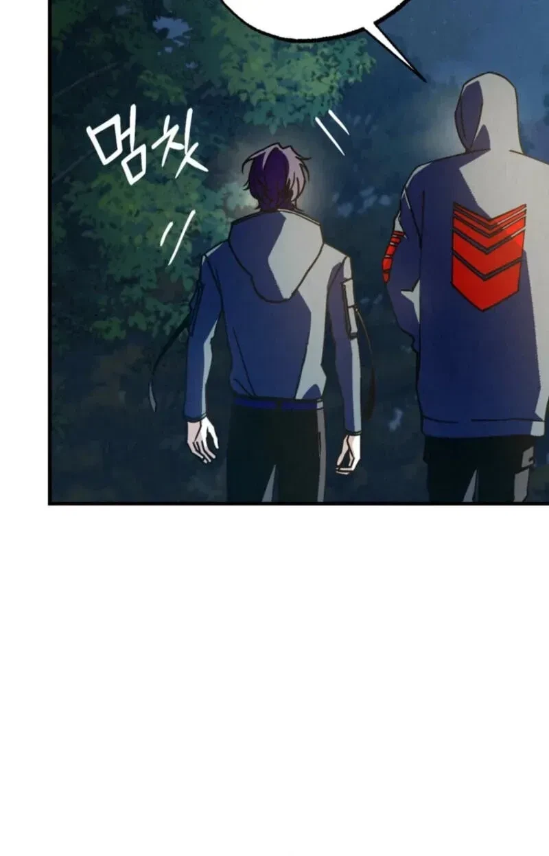 Chapter 37, page 94