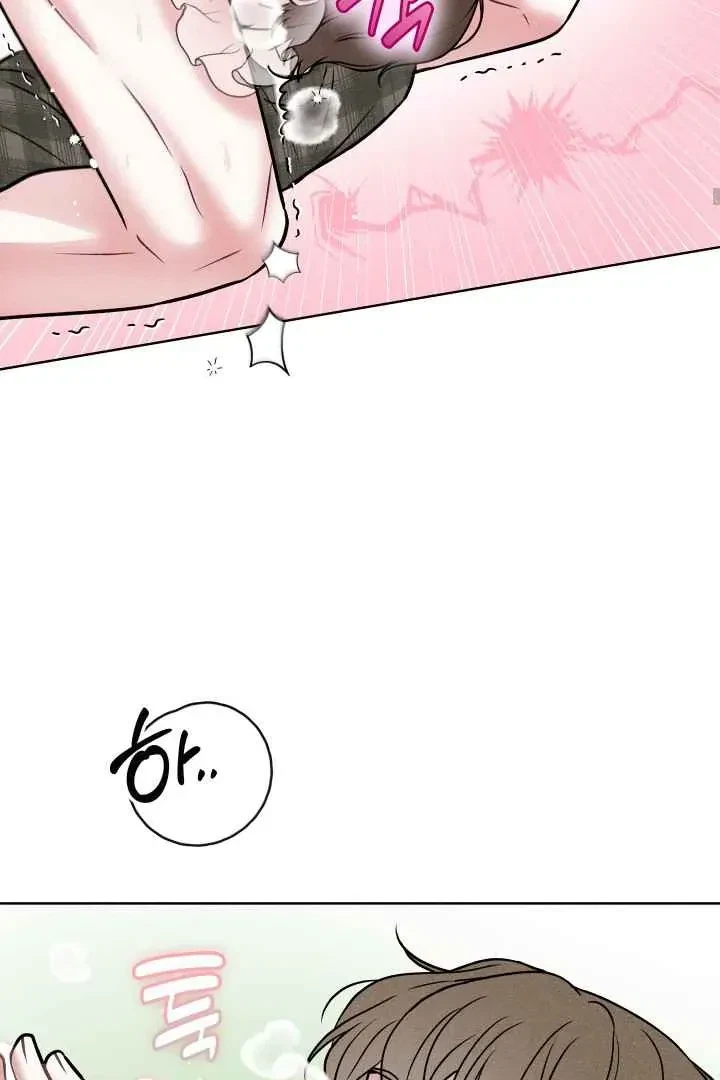 Chapter 2, page 38