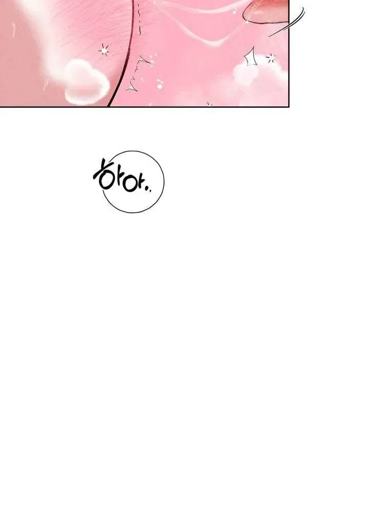 Chapter 2, page 67