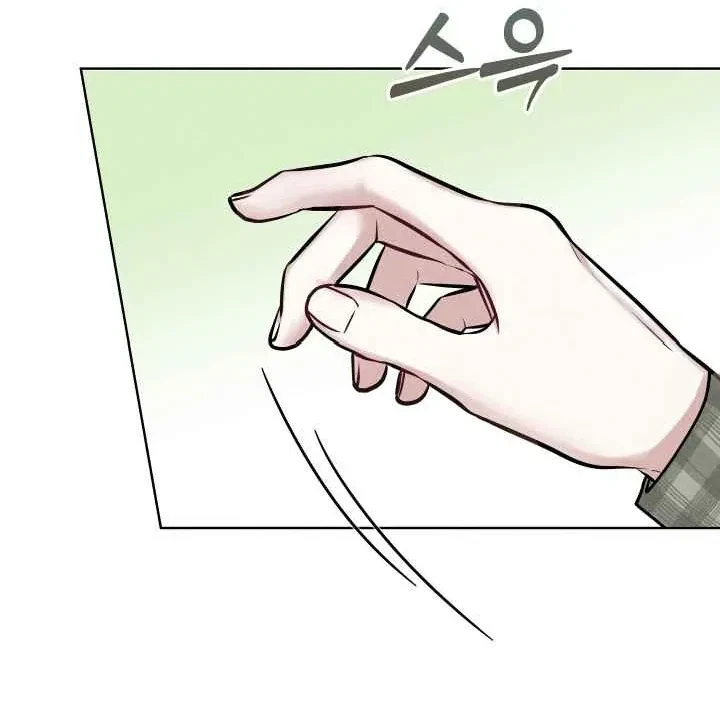 Chapter 2, page 8