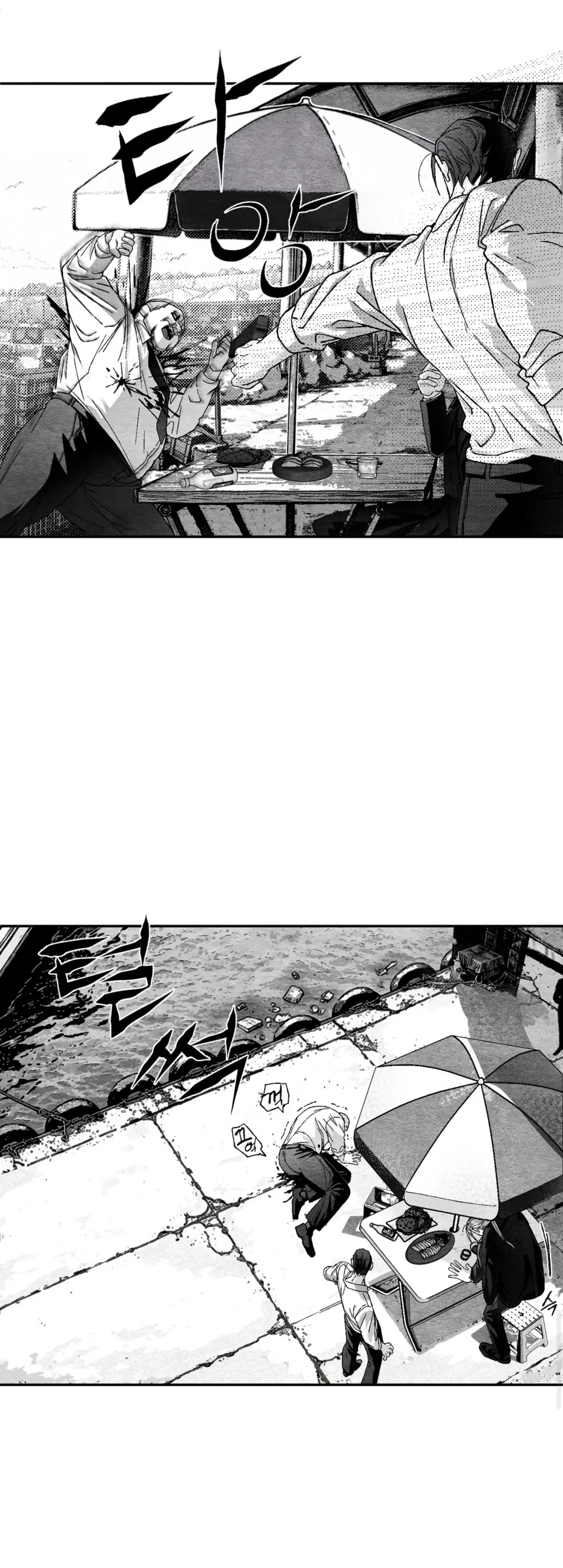 Chapter 0, page 5