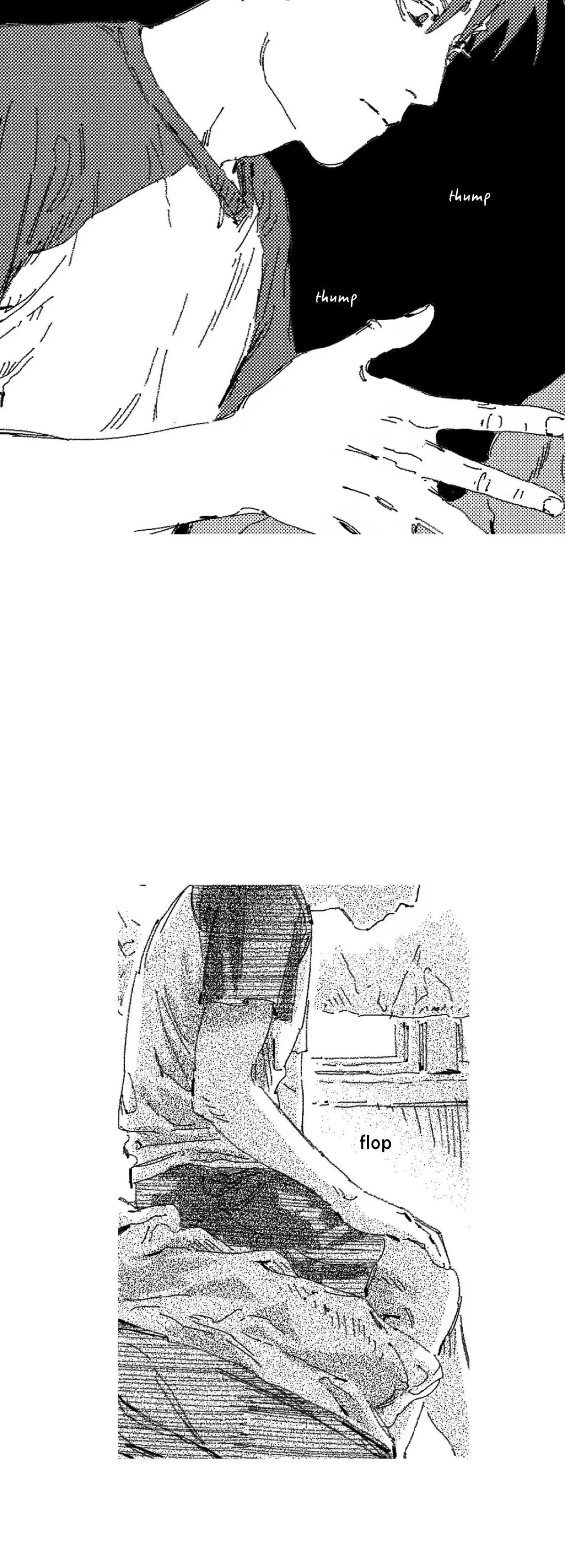Chapter 45, page 3
