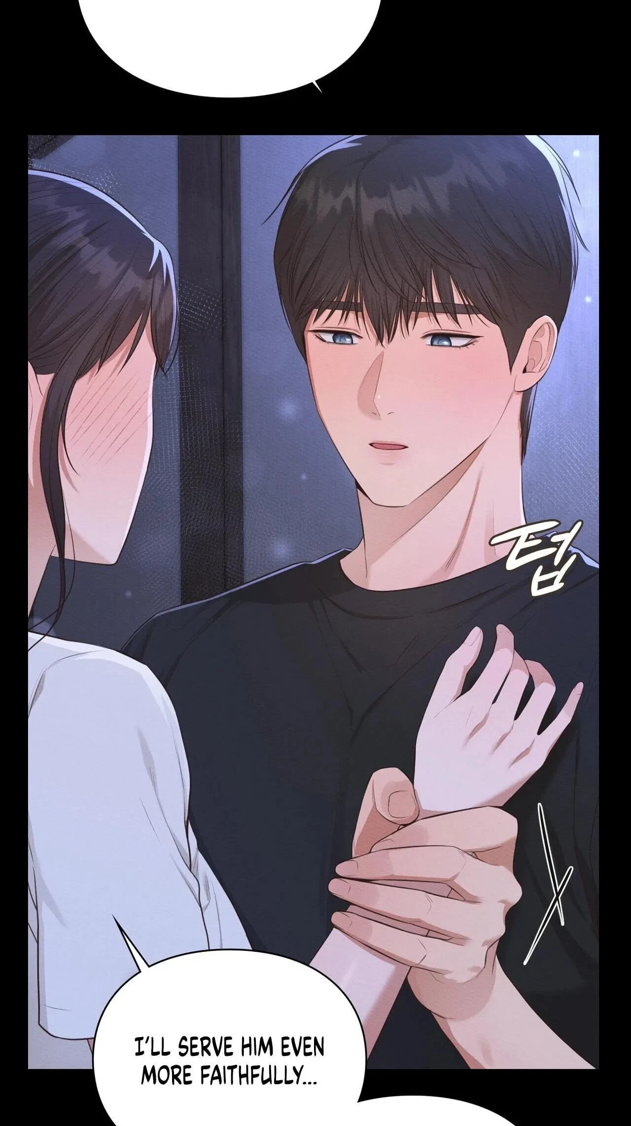 Chapter 7, page 12