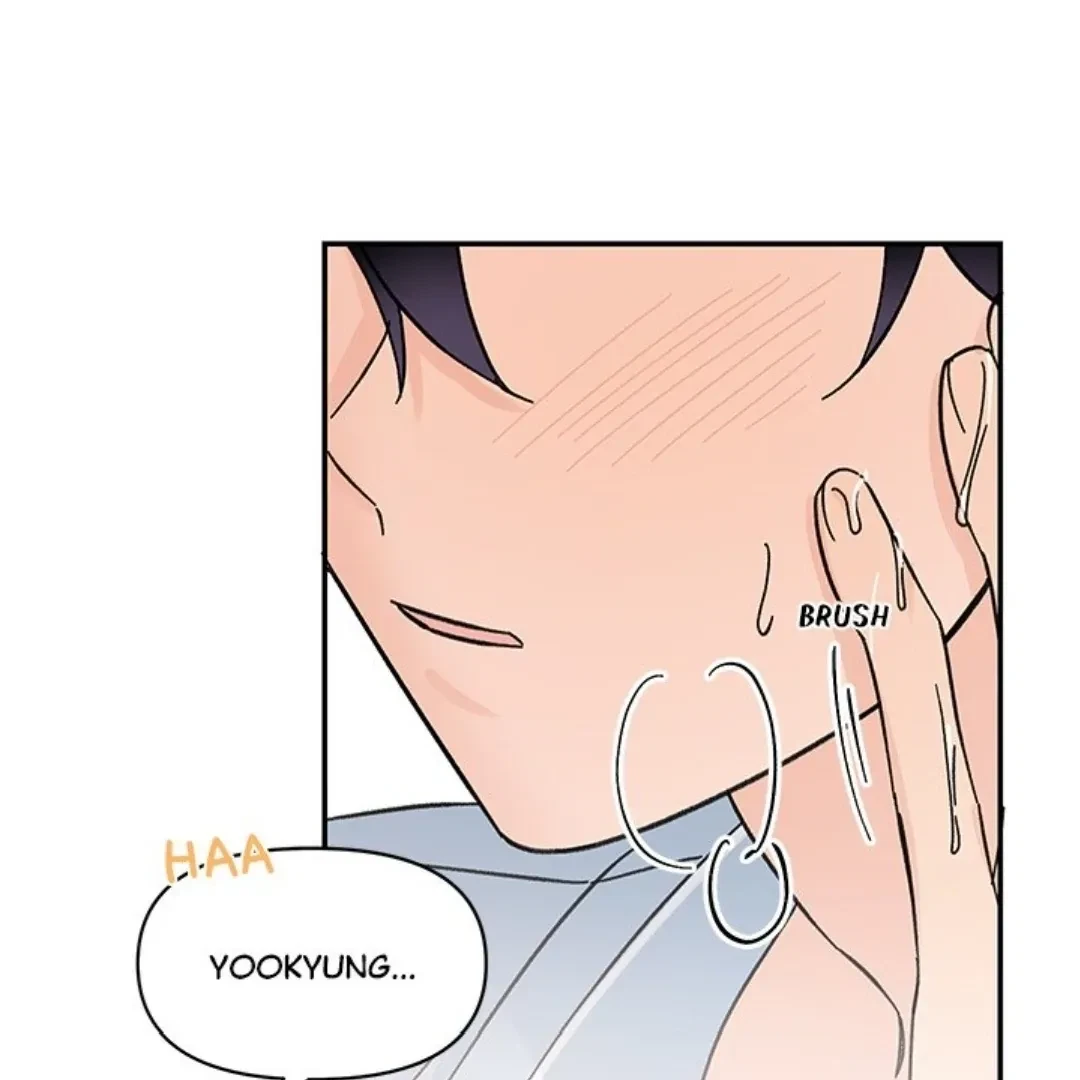 Chapter 40, page 71