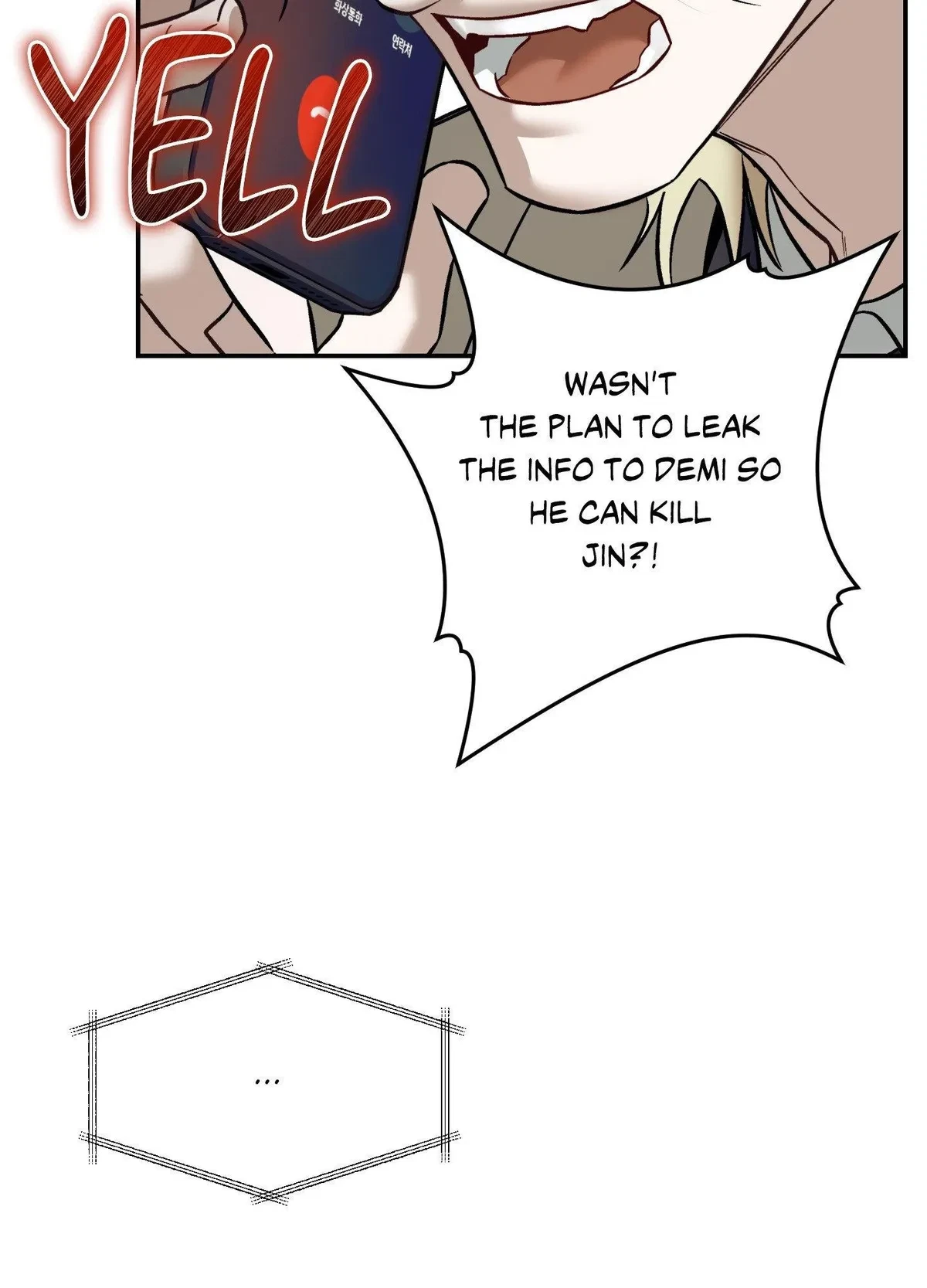 Chapter 17, page 97