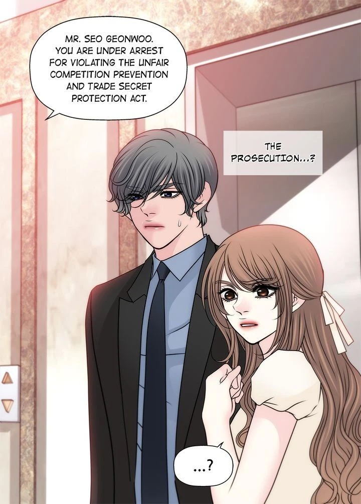 Chapter 76, page 12