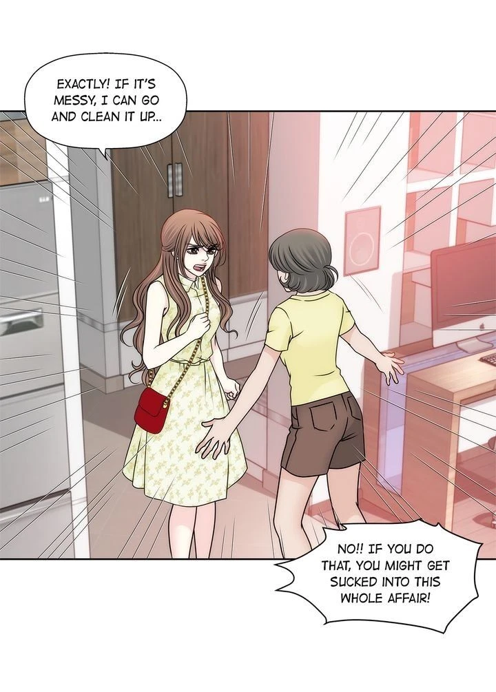 Chapter 76, page 39