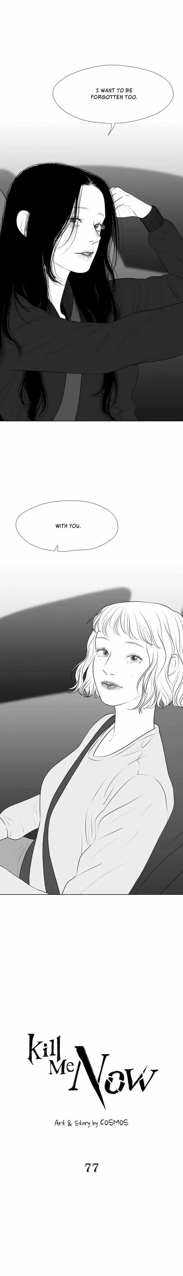 Chapter 77, page 7