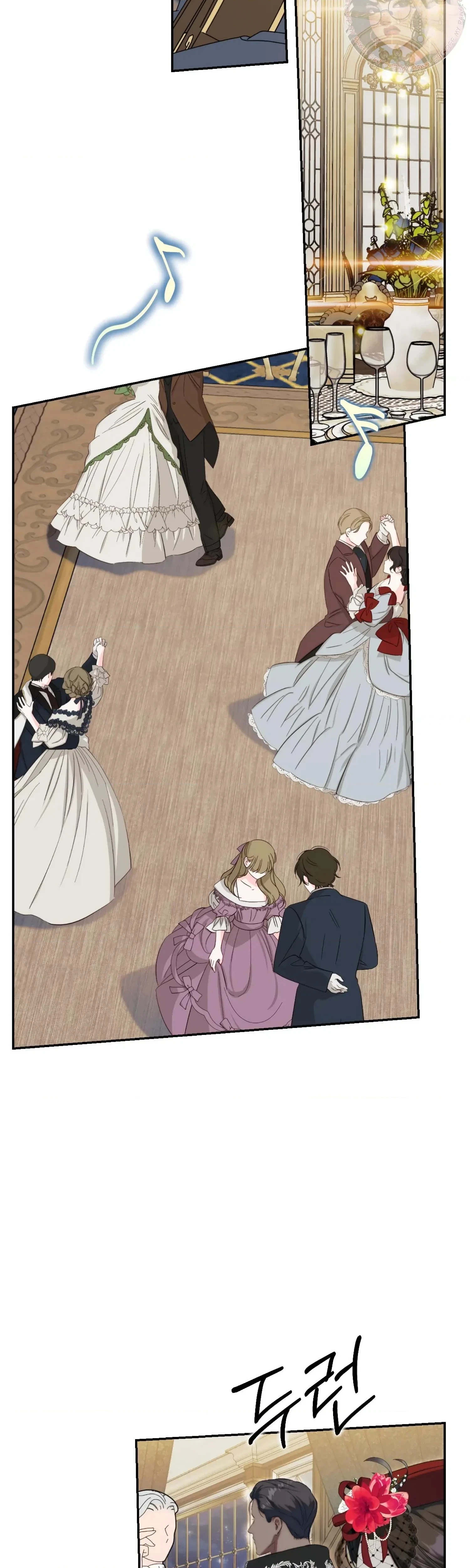 Chapter 49, page 14