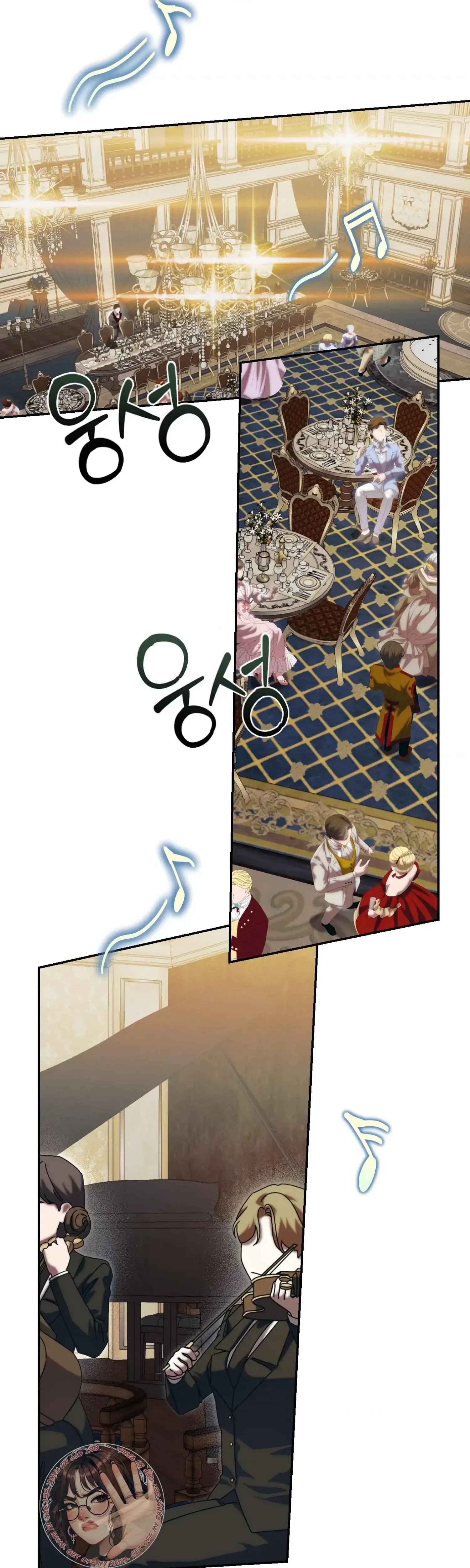 Chapter 49, page 7