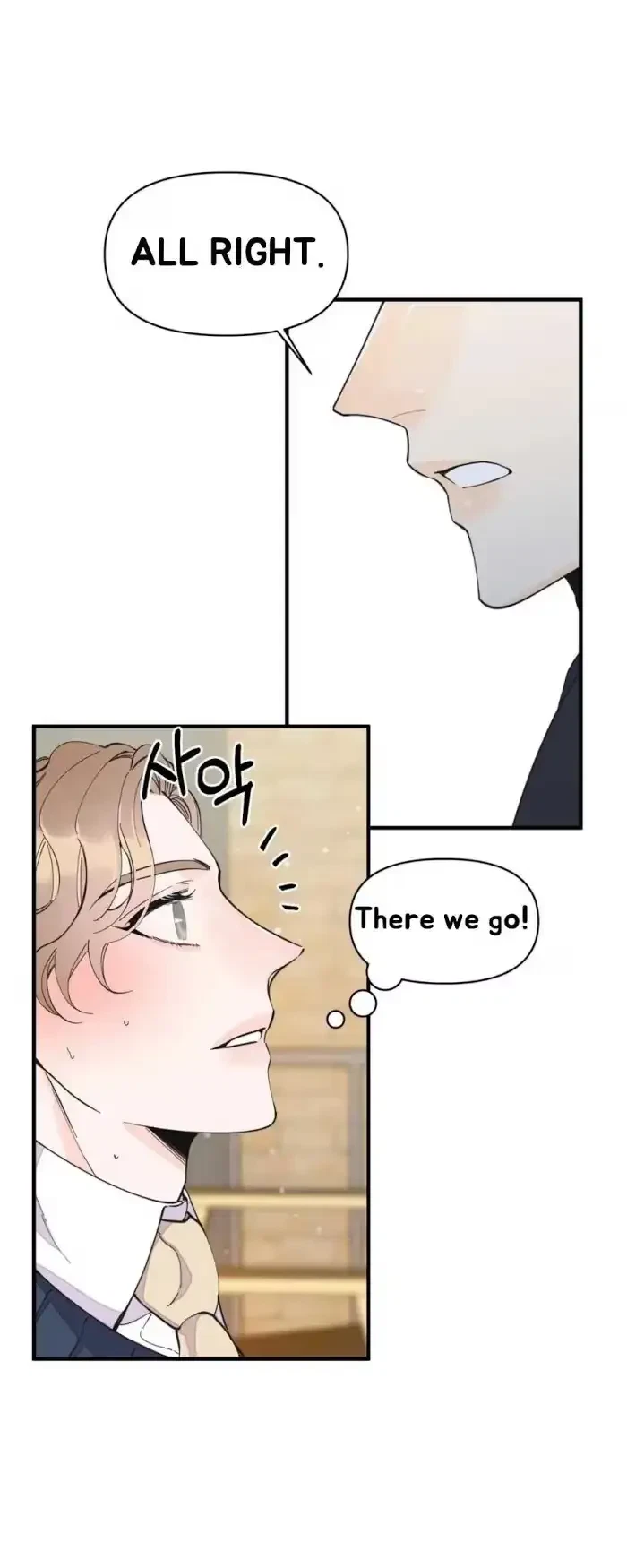 Chapter 15, page 13