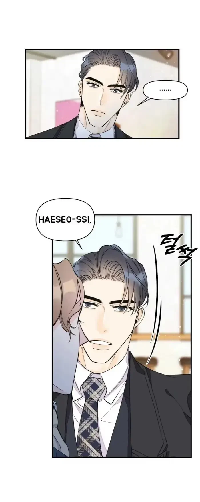 Chapter 15, page 6