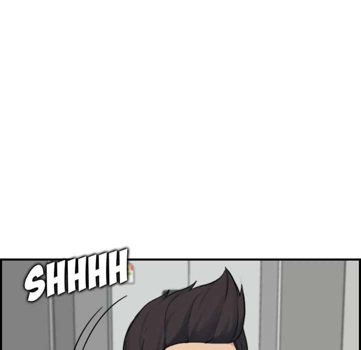 Chapter 31, page 76