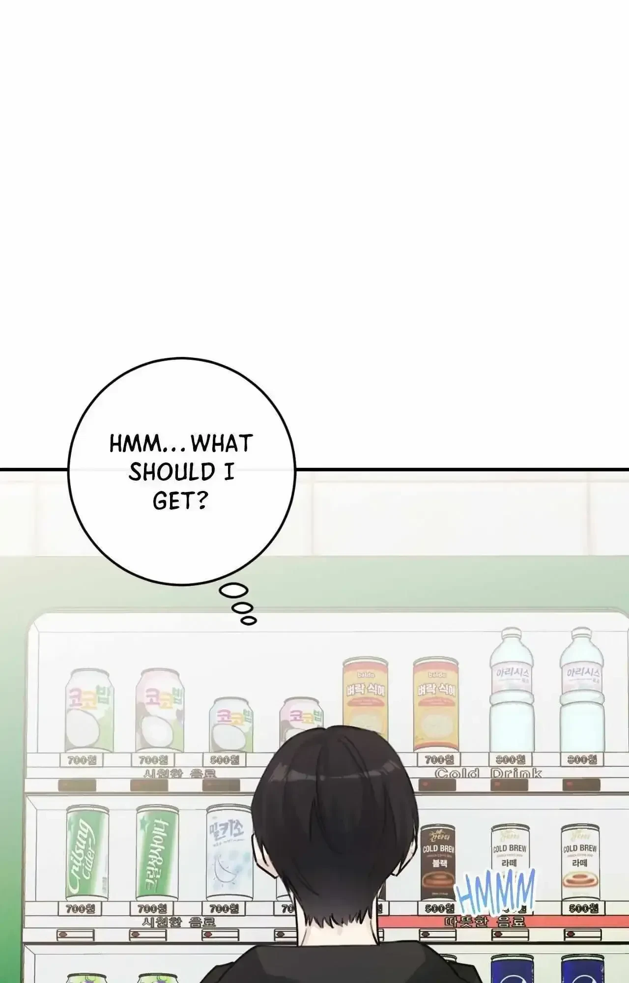 Chapter 32, page 51