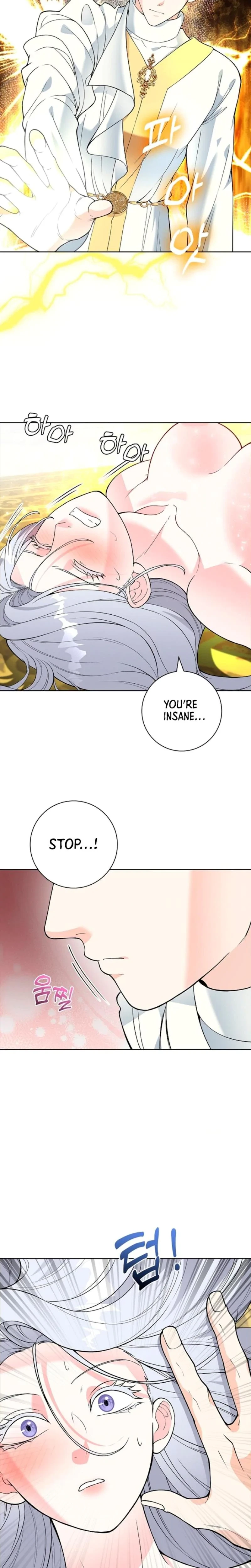 Chapter 5, page 14