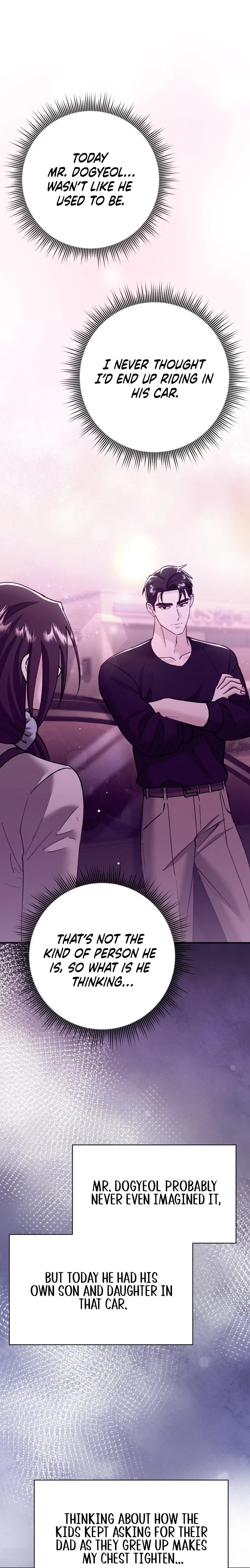 Love And Love Again Chapter 8, page 13