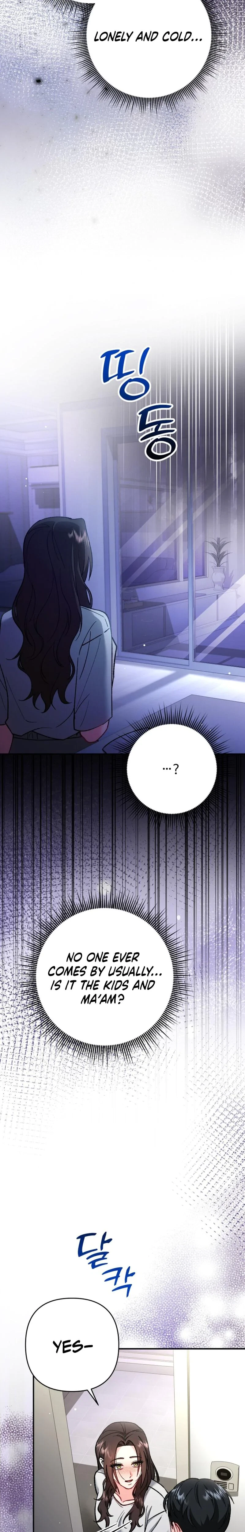 Love And Love Again Chapter 8, page 16