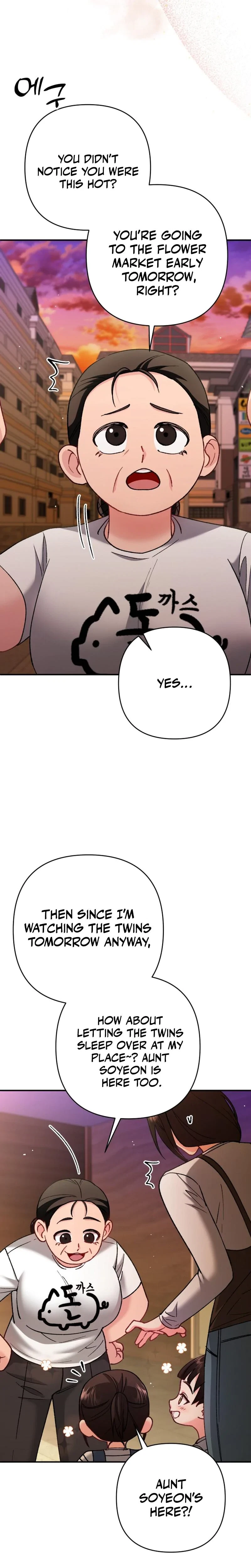 Love And Love Again Chapter 8, page 7