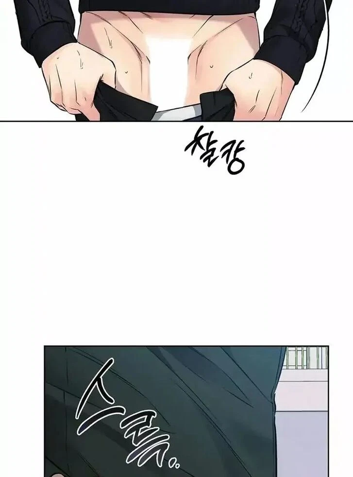 Chapter 21, page 68