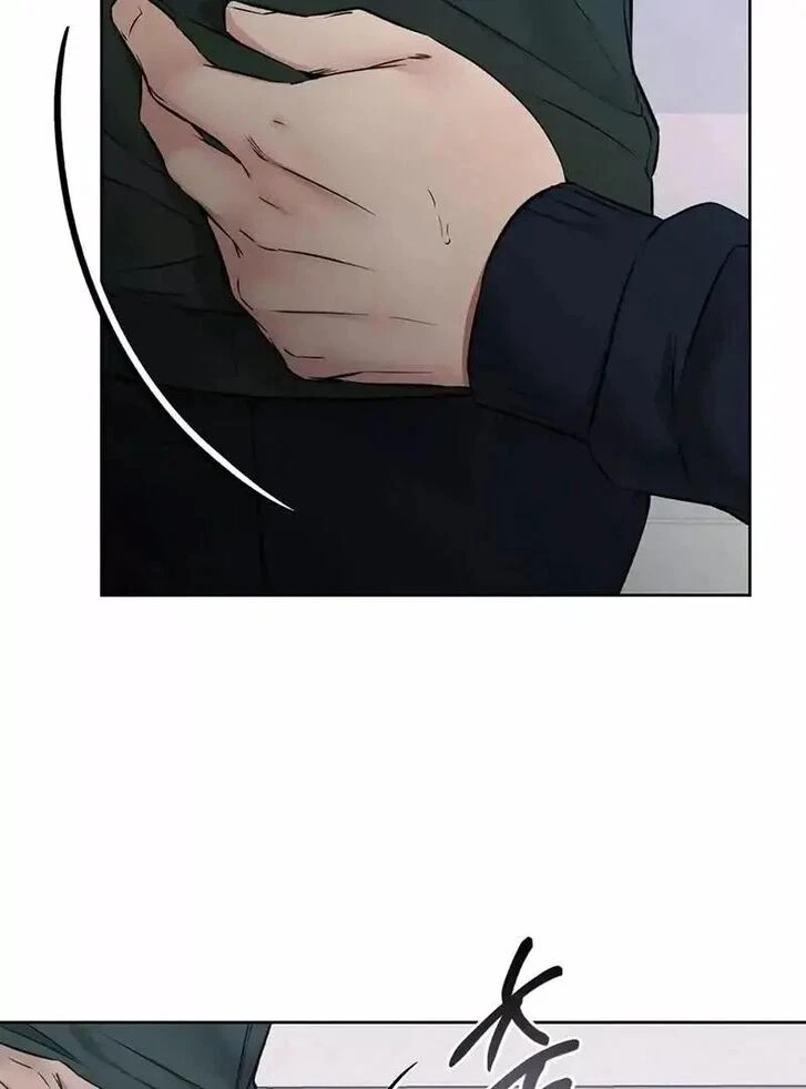 Chapter 21, page 69