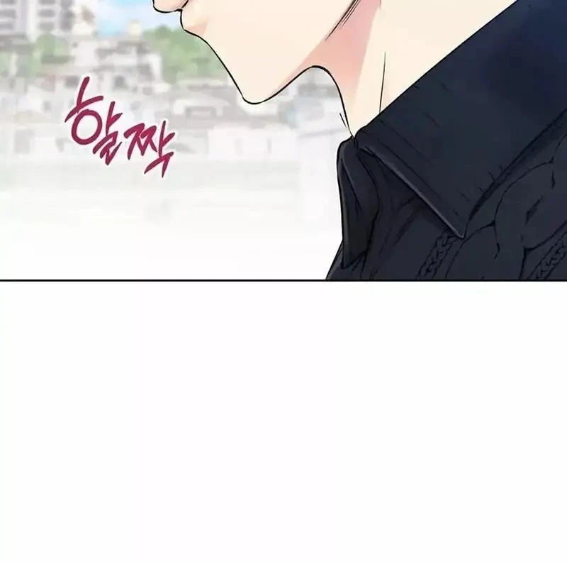 Chapter 21, page 7