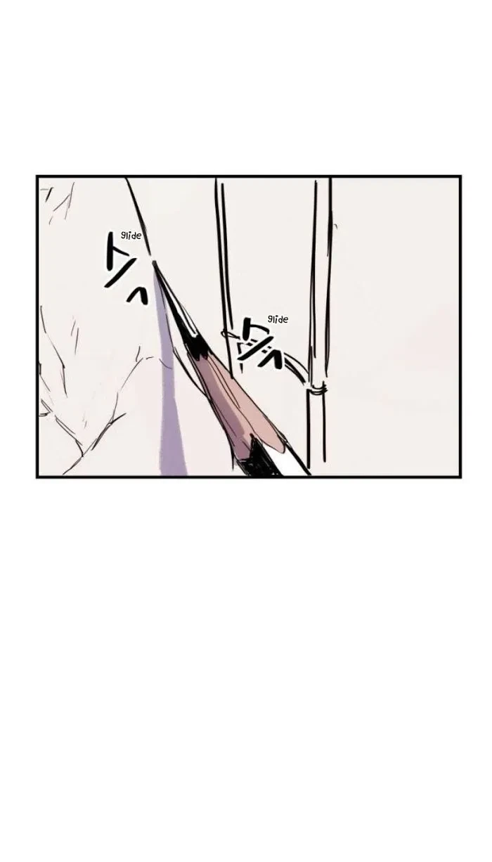 Chapter 0, page 6