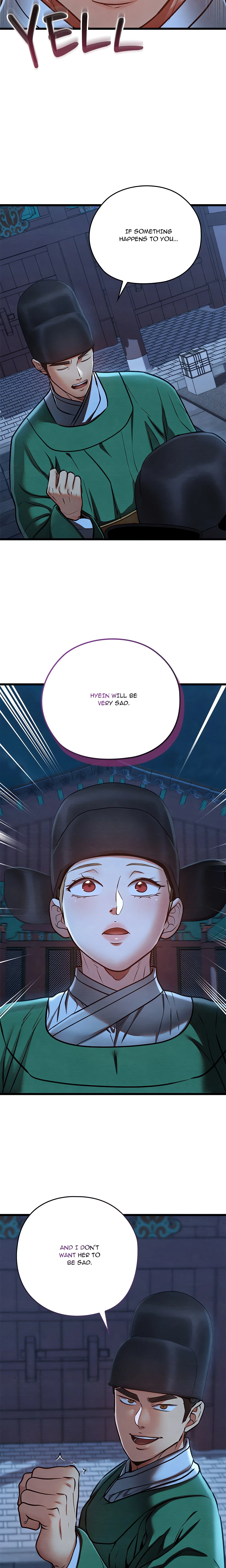 Master Of Intimacy Chapter 45, page 24