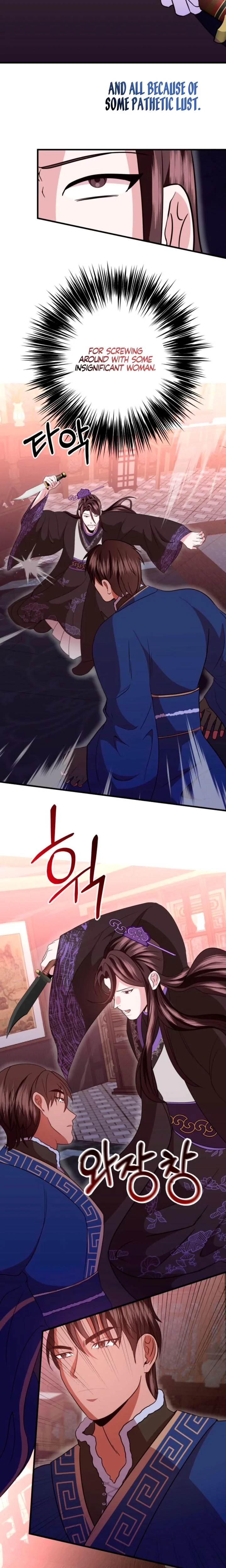 Chapter 79, page 13
