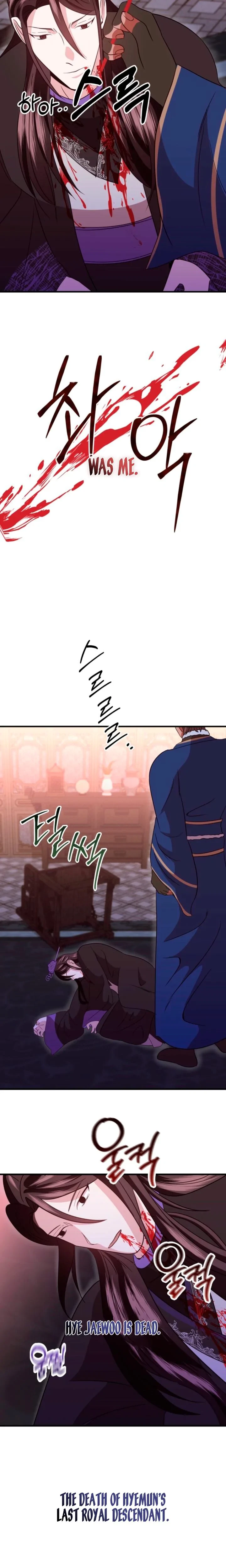 Chapter 79, page 18