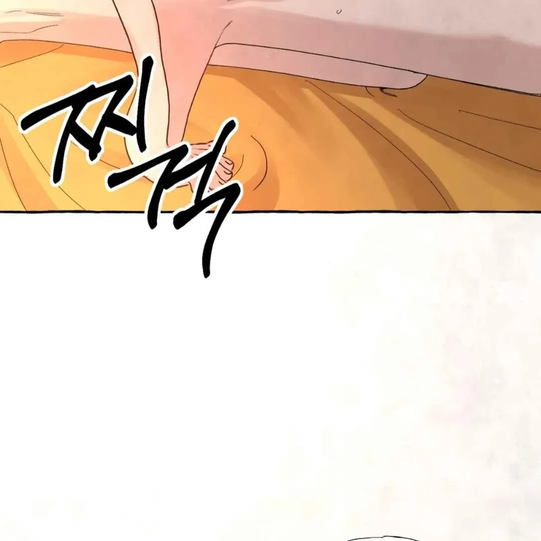 Chapter 4, page 81