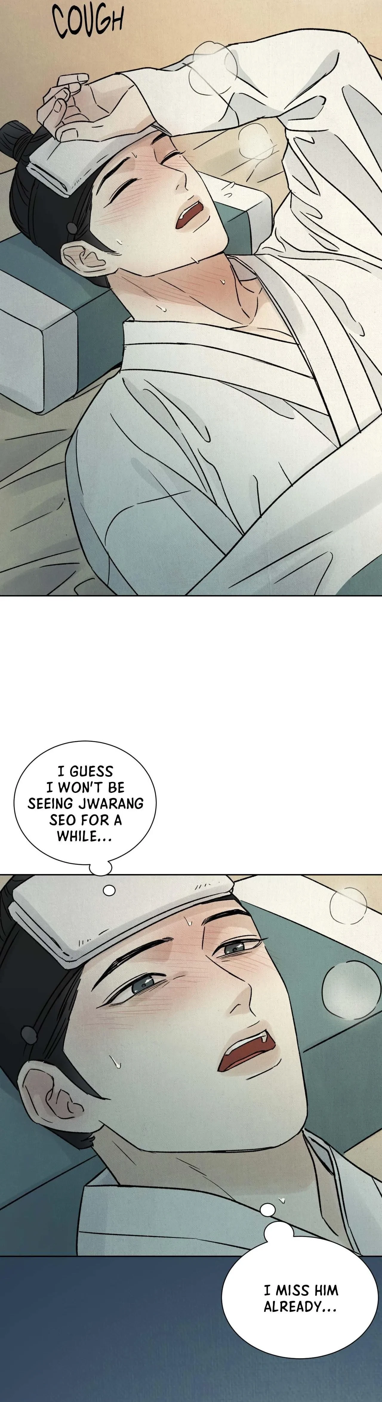 The Alluring Tale Of Mong-Ryong Chapter 37, page 2