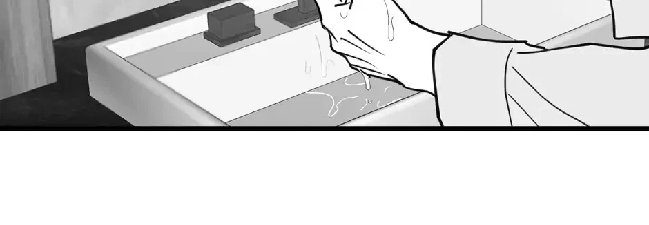 Chapter 60, page 32