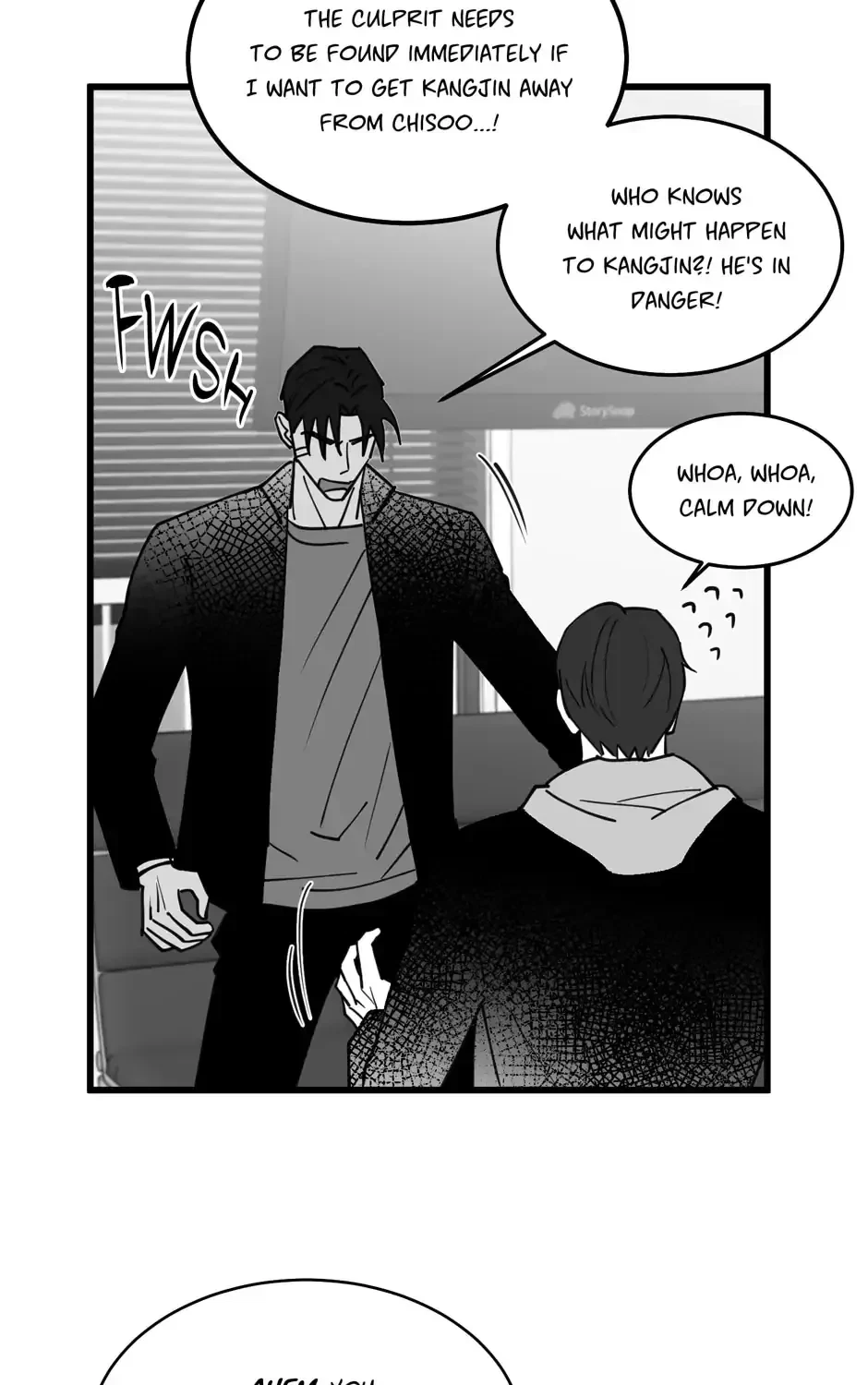 Chapter 60, page 7