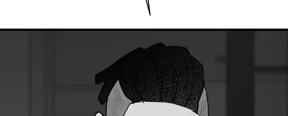 Chapter 60, page 74