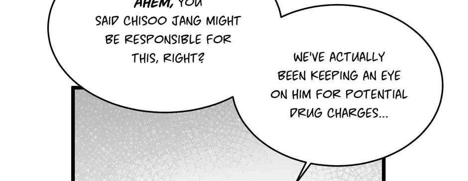 Chapter 60, page 8