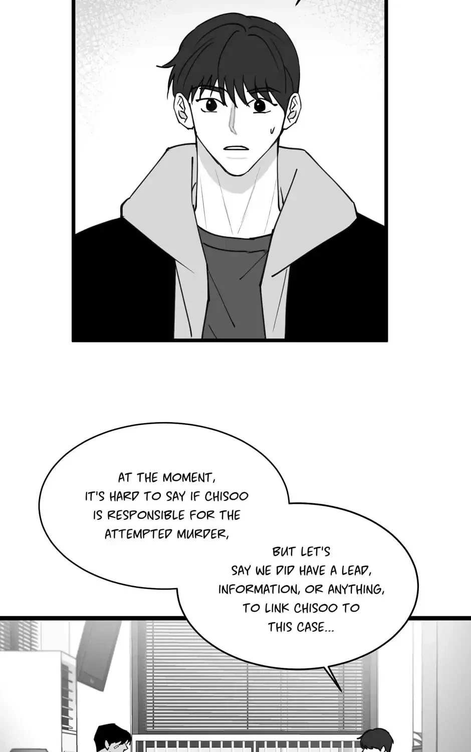 Chapter 60, page 9