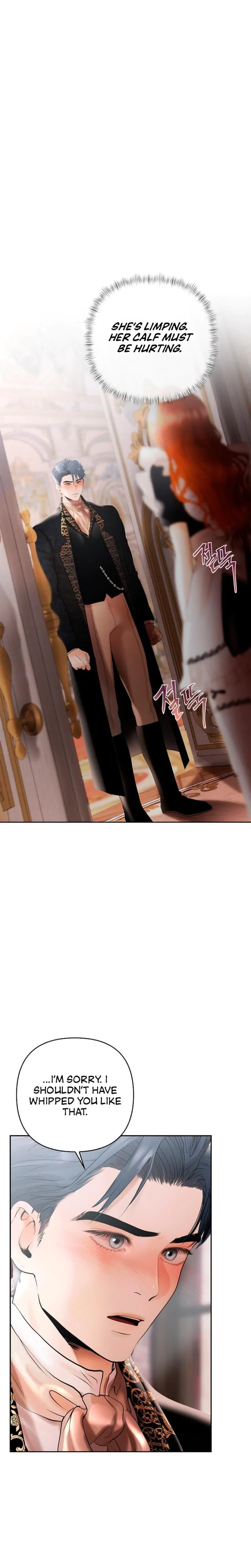 Chapter 26, page 12