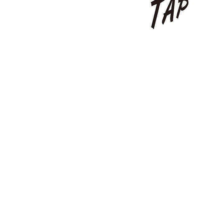 Chapter 73, page 107