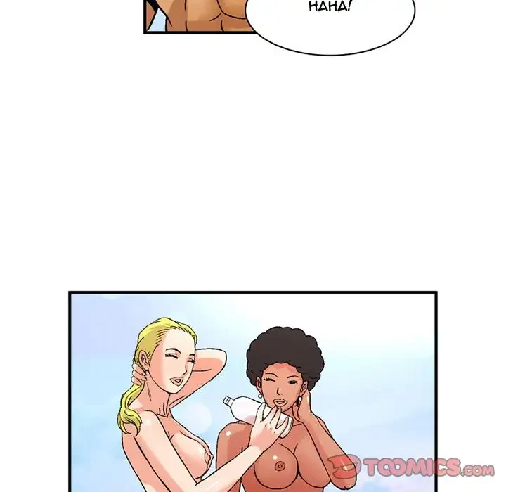 Chapter 21, page 18
