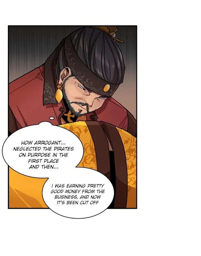 Chapter 2, page 16