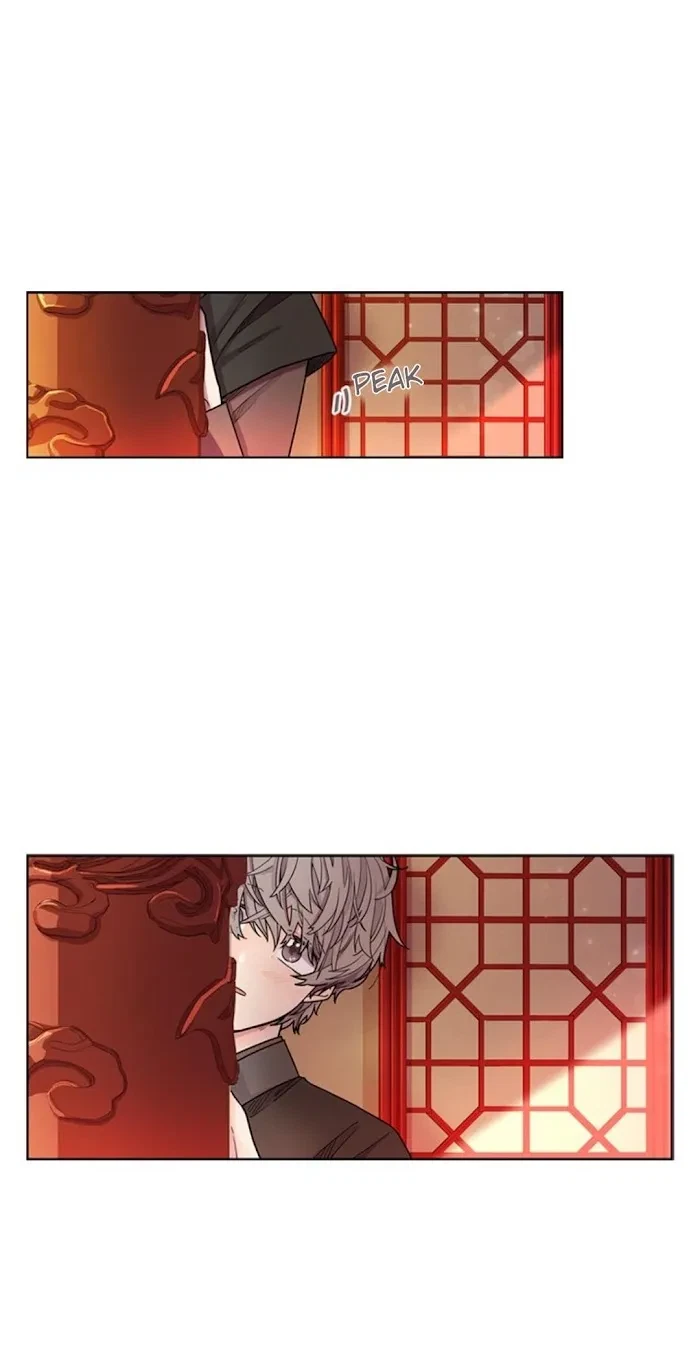 Chapter 2, page 7