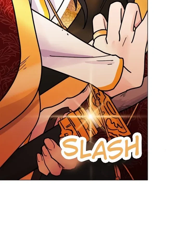 Chapter 2, page 76