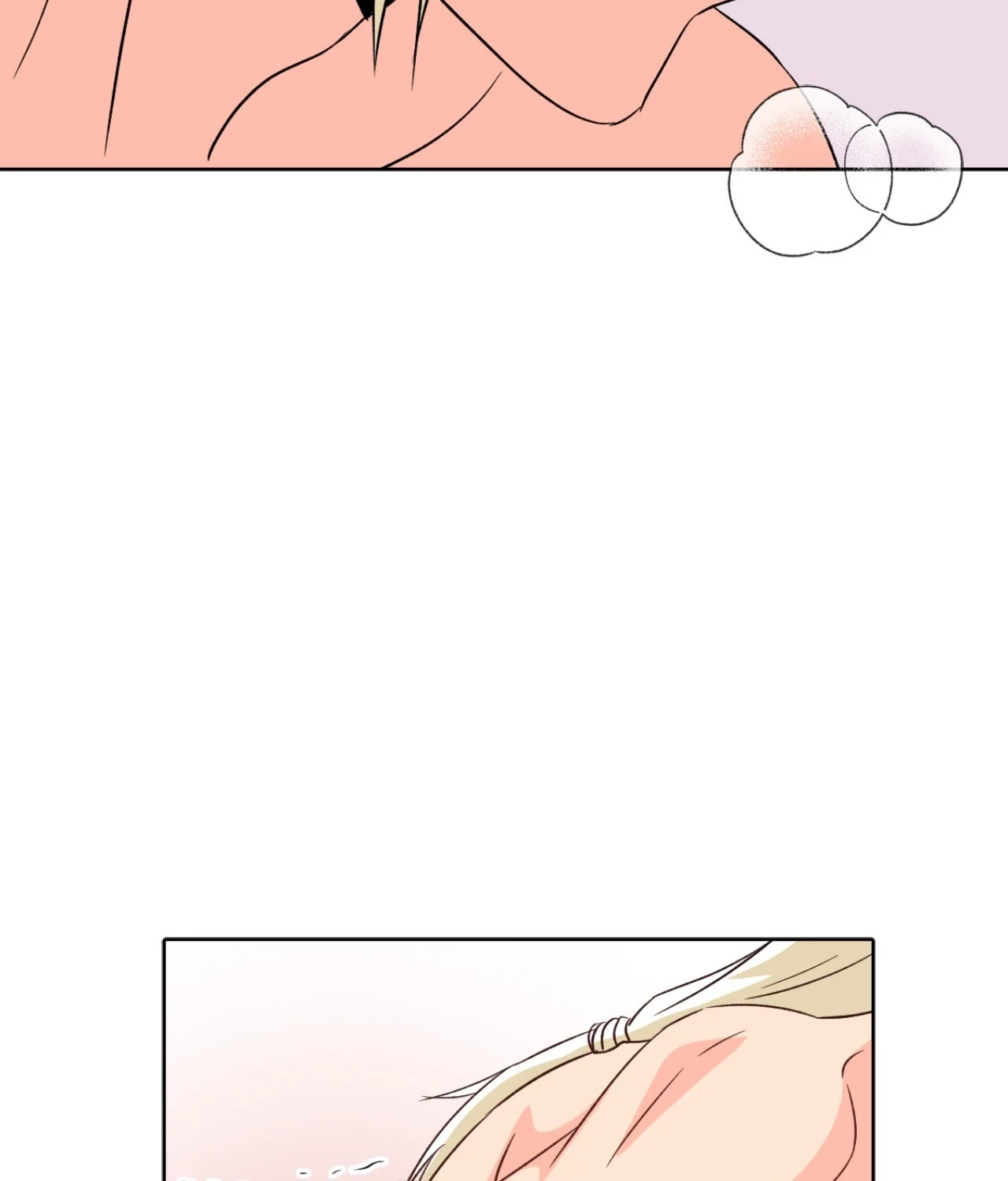 Chapter 45, page 64