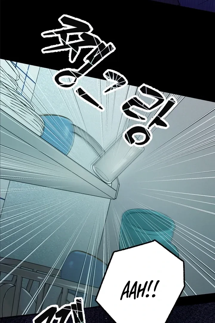 Ghostly Connection Chapter 5, page 57